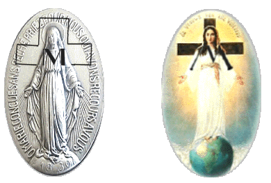 double1.gif (52659 bytes)